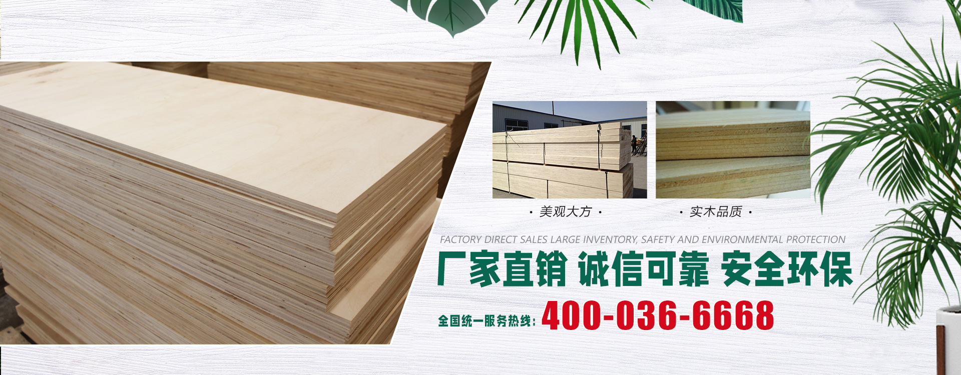 奧達(dá)機(jī)械設(shè)備